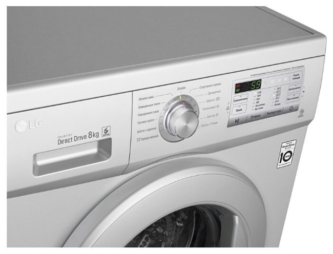 Стиральная машина LG FH2H3TD5 Стиральная машина LG FH2H3TD5