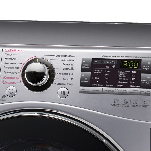 Стиральная машина LG F-10A8HDS5