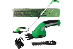 Аккумуляторные ножницы Zitrek ZKGS7.2 Pro Аккумуляторные ножницы Zitrek ZKGS7.2 Pro