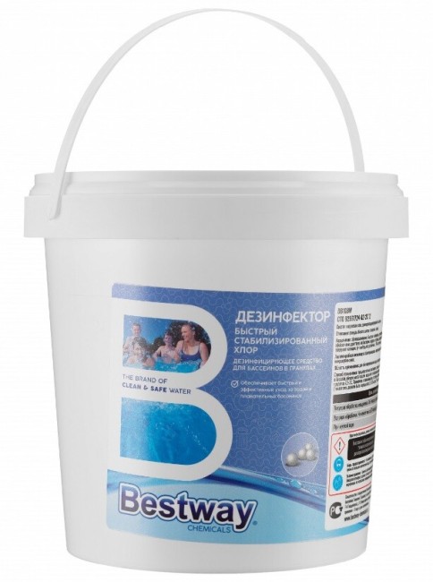 Быстрый стабилизированный хлор в гранулах Bestway B1909215 (DB1GBW)