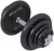 Гантель разборная Starfit DB-715 20 кг Гантель разборная Starfit DB-715 20 кг