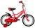 Велосипед Novatrack 145ANOVARA.CRL22 коралловый Велосипед Novatrack 145ANOVARA.CRL22 коралловый