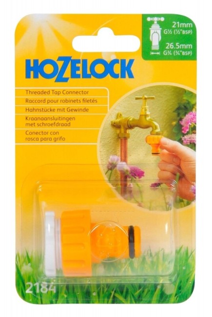 Коннектор Hozelock 2184 (2184P3600)