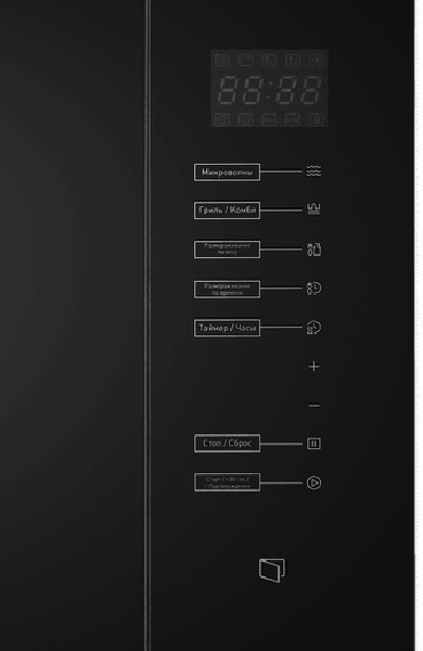 Встраиваемая микроволновая печь Maunfeld MBMO925SGB09