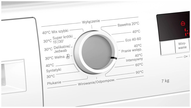 Стиральная машина Bosch WAJ2006EPL