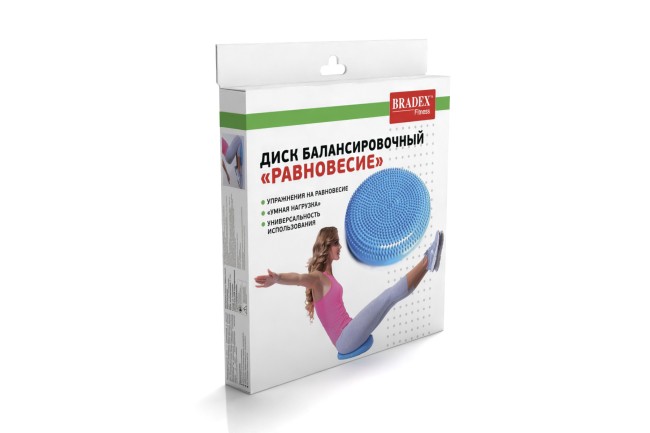 Диск балансировочный Bradex РАВНОВЕСИЕ SF 0020 Диск балансировочный Bradex РАВНОВЕСИЕ SF 0020