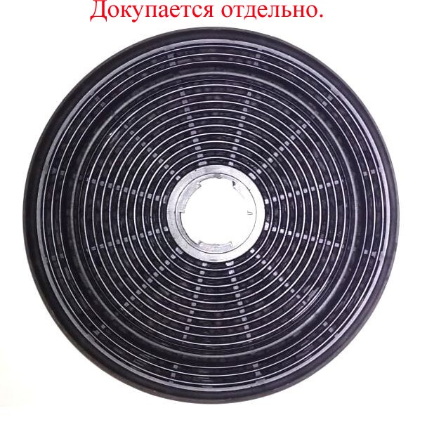 Каминная вытяжка Maunfeld Lee Wall (sensor) 39 черный