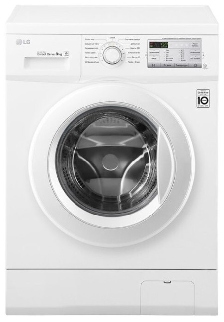 Стиральная машина LG FH2H3TD0