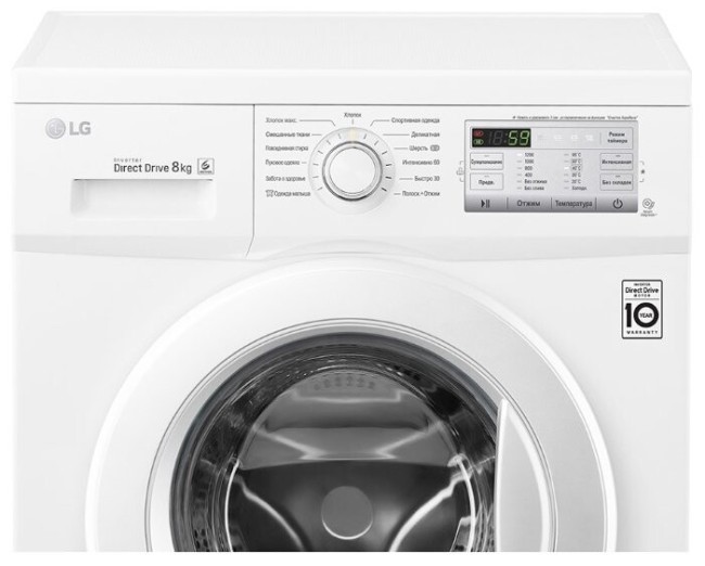 Стиральная машина LG FH2H3TD0