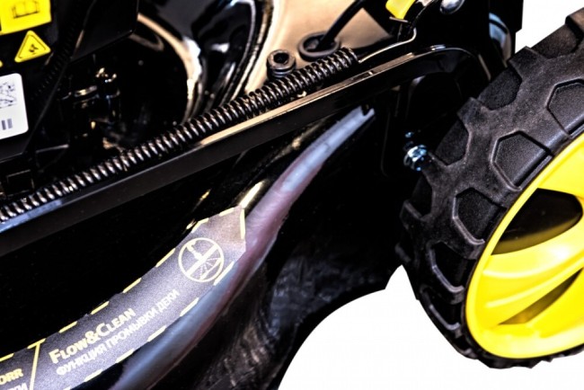 Газонокосилка бензиновая Hanskonner HPL5116BS