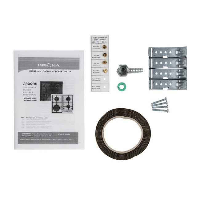 Встраиваемая газовая варочная панель Kronasteel ARDORE 60 BL