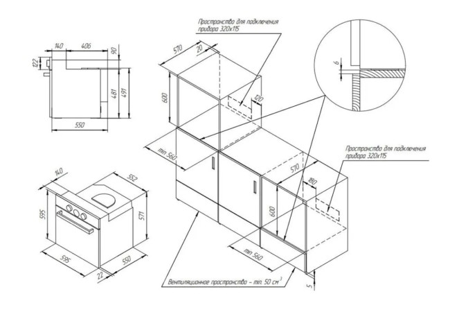 Встраиваемый электрический духовой шкаф Kuppersberg SR 615 B silver