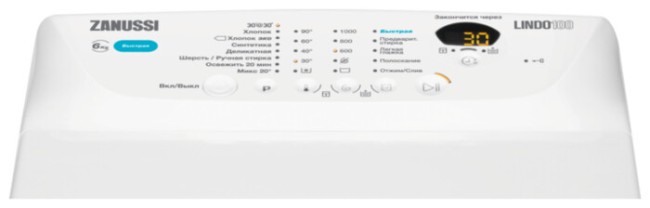 Стиральная машина Zanussi ZWQ61226CI Стиральная машина Zanussi ZWQ61226CI