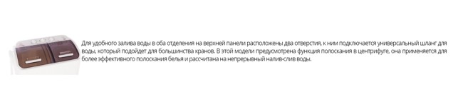 Стиральная машина Leran WS-40PET Стиральная машина Leran WS-40PET