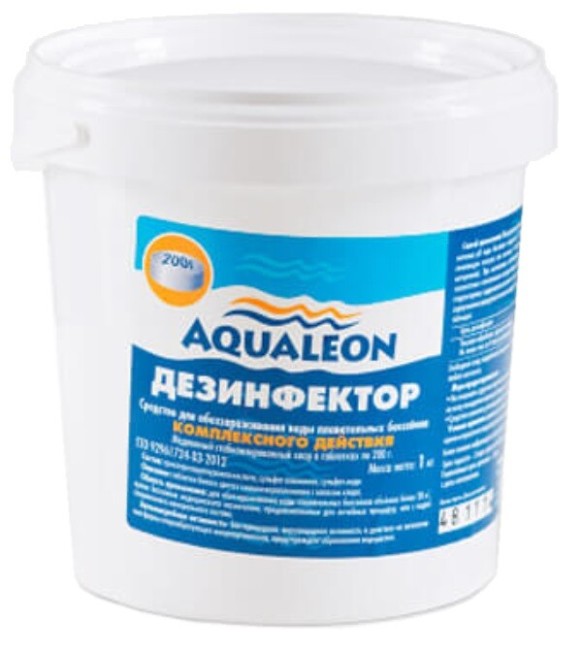 Медленный стабилизированный хлор в таблетках Bestway DK0.6TBW