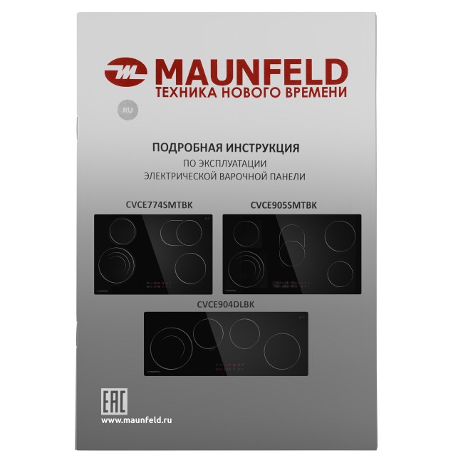 Встраиваемая электрическая варочная панель Maunfeld CVCE905SMTBK