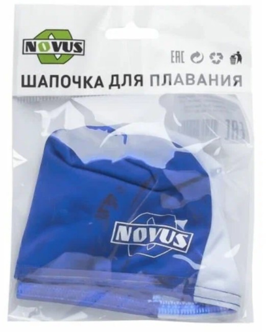 Шапочка для плавания Novus NPC-31 синий/белый