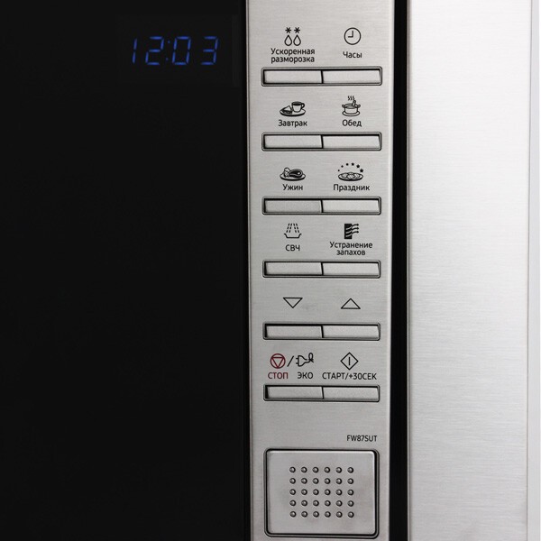 Встраиваемая микроволновая печь Samsung FW87SUT Встраиваемая микроволновая печь Samsung FW87SUT