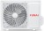 Сплит-система Funai RAC-SN55HP.D04 Сплит-система Funai RAC-SN55HP.D04