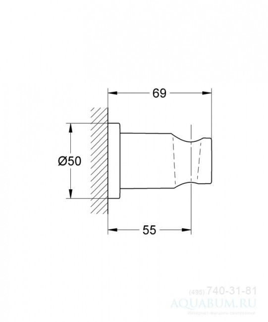 Держатель для душа Grohe 27074 GN 0 Держатель для душа Grohe 27074 GN 0