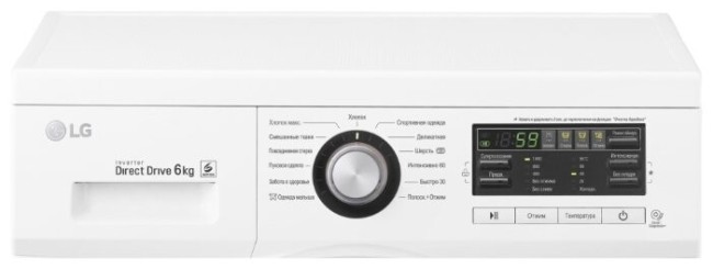 Стиральная машина LG FH0B8ND7