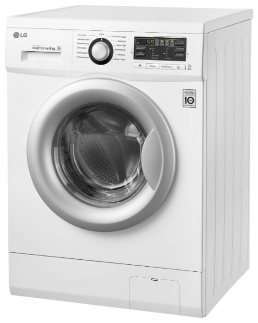 Стиральная машина LG FH0B8ND7