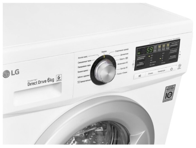 Стиральная машина LG FH0B8ND7
