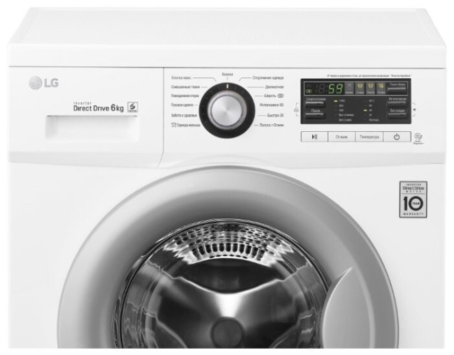 Стиральная машина LG FH0B8ND7