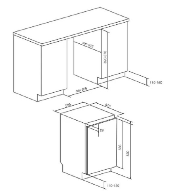 Встраиваемый винный шкаф Graude FWK 80.1 Встраиваемый винный шкаф Graude FWK 80.1