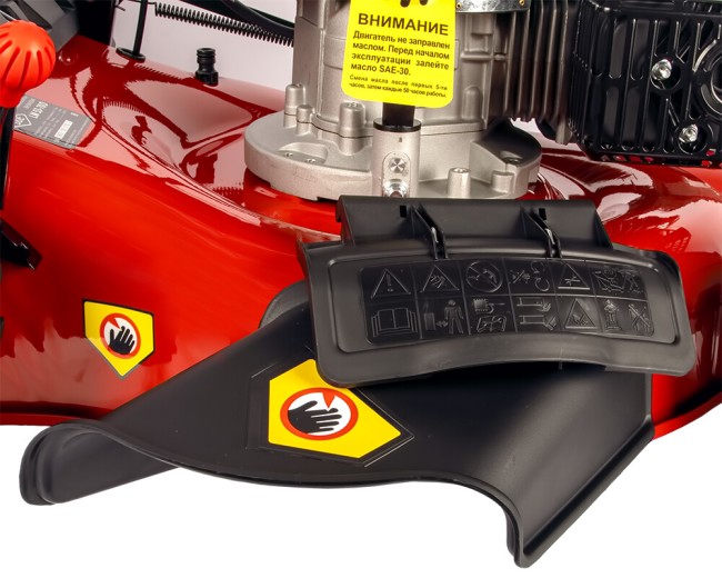 Газонокосилка бензиновая DDE LM 53-70 D Газонокосилка бензиновая DDE LM 53-70 D