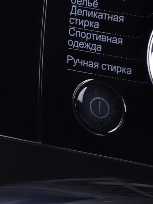 Стиральная машина Hyundai WFE8407 Стиральная машина Hyundai WFE8407