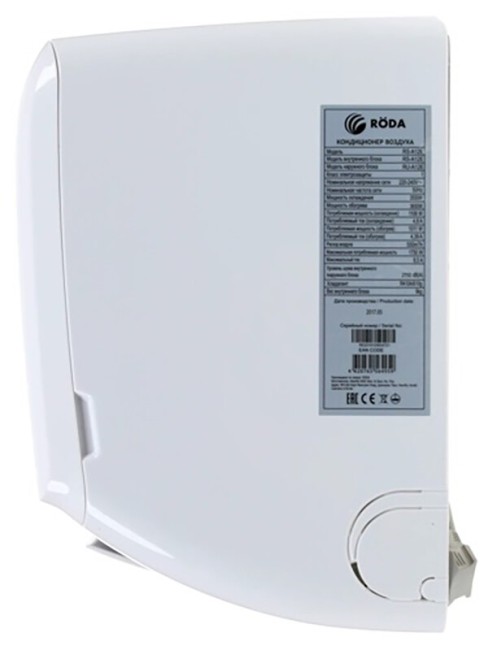 Сплит-система Roda RS-A12E/RU-A12E
