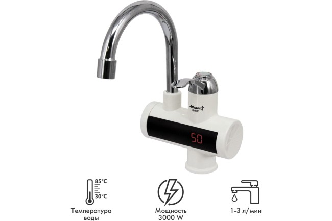 Водонагреватель проточный Atlanta ATH-7426