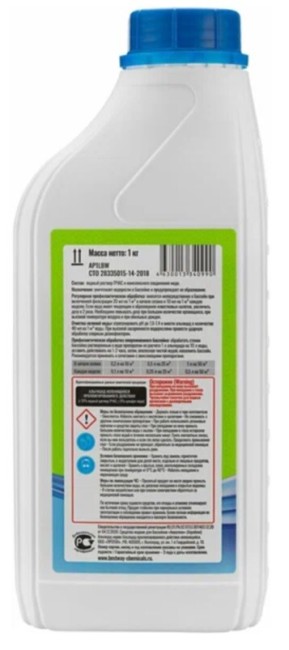 Альгицид Bestway AP1LBW