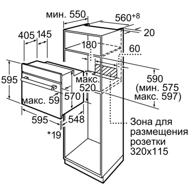 Встраиваемый электрический духовой шкаф Bosch HBN211W6R Встраиваемый электрический духовой шкаф Bosch HBN211W6R