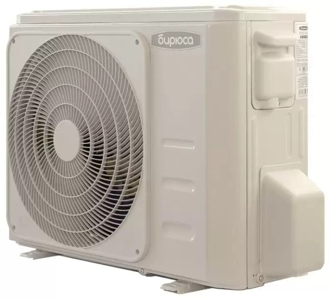 Сплит-система Бирюса B-36APR/B-36APQ