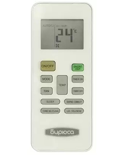 Сплит-система Бирюса B-36APR/B-36APQ