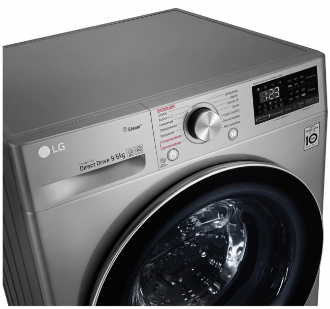 Стиральная машина с сушкой LG F4V5VG2S