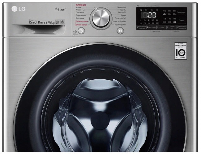Стиральная машина с сушкой LG F4V5VG2S