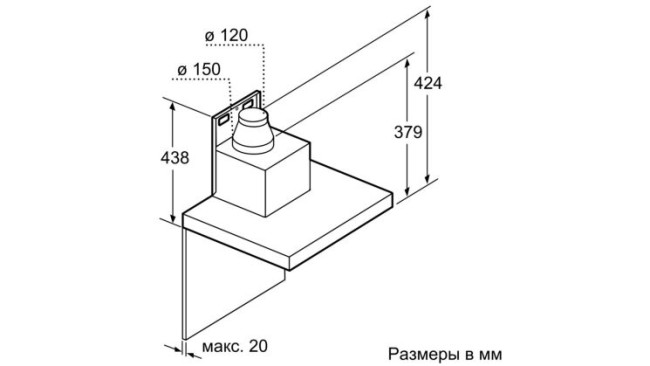 Каминная вытяжка Neff D96BMV5N5