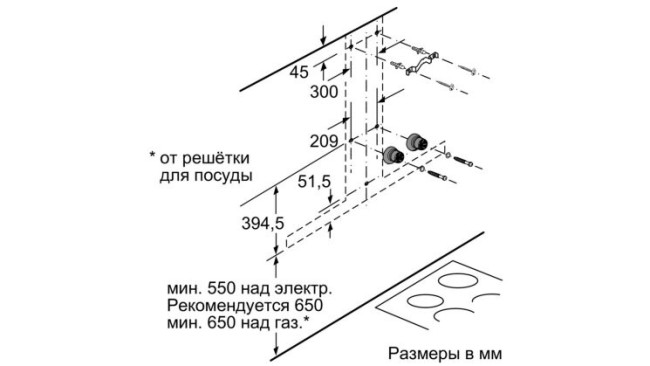 Каминная вытяжка Neff D96BMV5N5