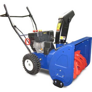 Снегоуборщик бензиновый MasterYard MX 7522R
