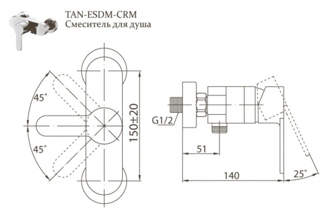 Смеситель для душа BelBagno TANARO (TAN-ESDM-CRM) Смеситель для душа BelBagno TANARO (TAN-ESDM-CRM)