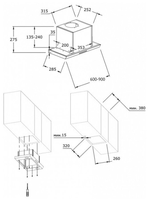 Встраиваемая вытяжка Korting KHI 6673 GN Встраиваемая вытяжка Korting KHI 6673 GN