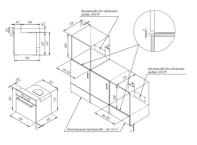 Встраиваемый электрический духовой шкаф Kuppersberg SR 615 W silver