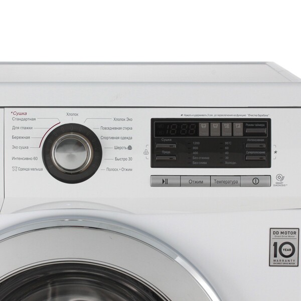 Стиральная машина с сушкой LG F-1296CDP3 Стиральная машина с сушкой LG F-1296CDP3
