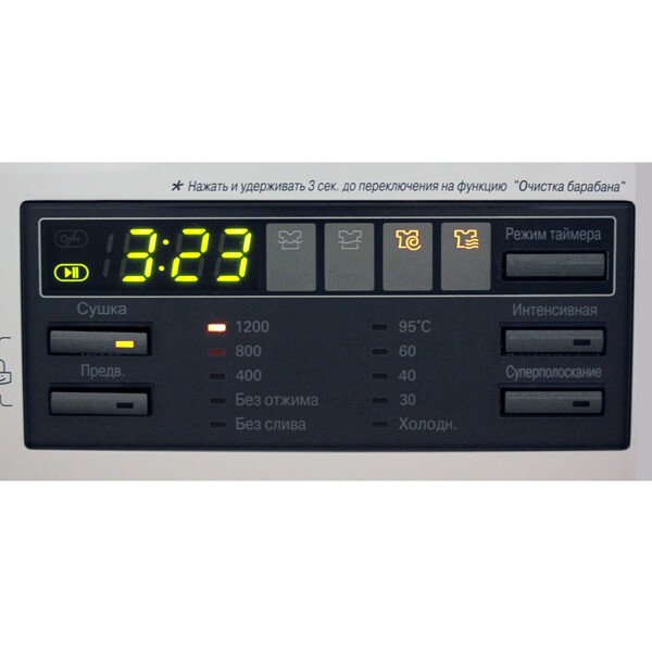 Стиральная машина с сушкой LG F-1296CDP3 Стиральная машина с сушкой LG F-1296CDP3