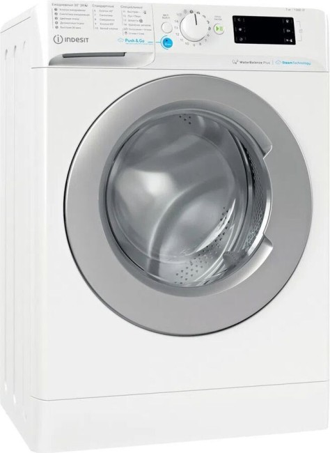 Стиральная машина Indesit BWSE 71252 X WSV RU