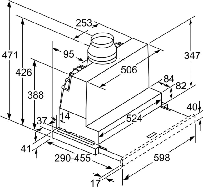 Встраиваемая вытяжка Siemens LI 67 SA 530 Встраиваемая вытяжка Siemens LI 67 SA 530