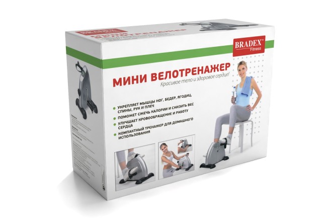 Велотренажер мини Bradex SF0052 (SL-F077)